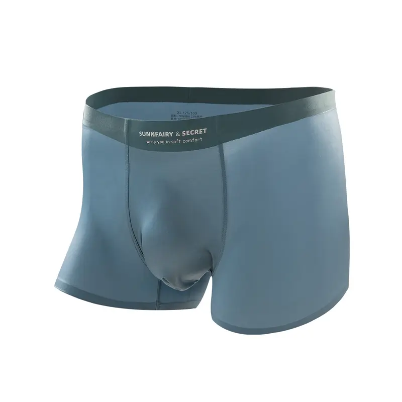 Men's Luxury Satin Cooling Boxer Briefs 3-Pack Breathable 3D Pouch Seamless Underwear Summer Comfort Perfect Gift Sold by NEXFORMX3